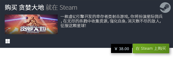 推荐 十大休闲游戏有哪些九游会国际厅十大休闲游戏(图21)