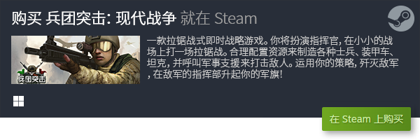 合集 经典单机电脑休闲游戏排行榜九游会全站十大经典单机休闲游戏(图1)